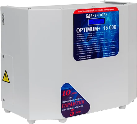 Стабилизатор Энерготех OPTIMUM+ 15000 LV в Томске