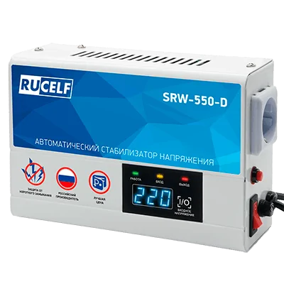 Стабилизатор напряжения RUCELF SRW-550-D в Томске