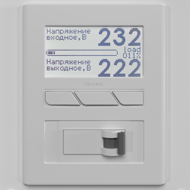 Стабилизатор Вольт engineering Ампер-Т Э 16-1/40 v2.1 в Томске